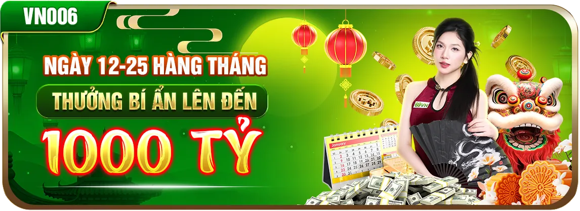 Ưu Đãi Hấp Dẫn 2026 từ 567tv